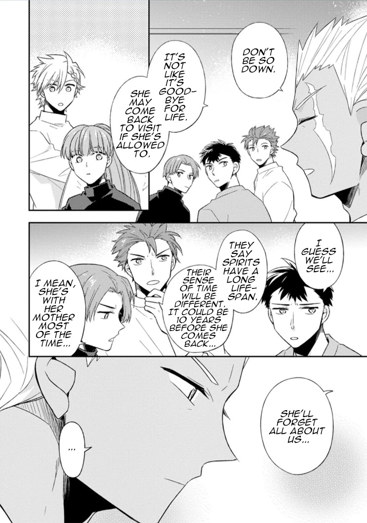 At the North Fort, Happy Days That I Spend With Everyone! chapter 13 page 9