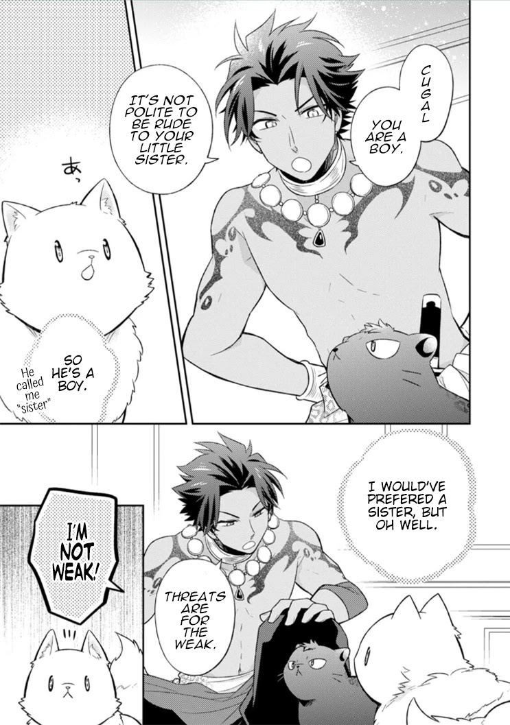 At the North Fort, Happy Days That I Spend With Everyone! chapter 14 page 14