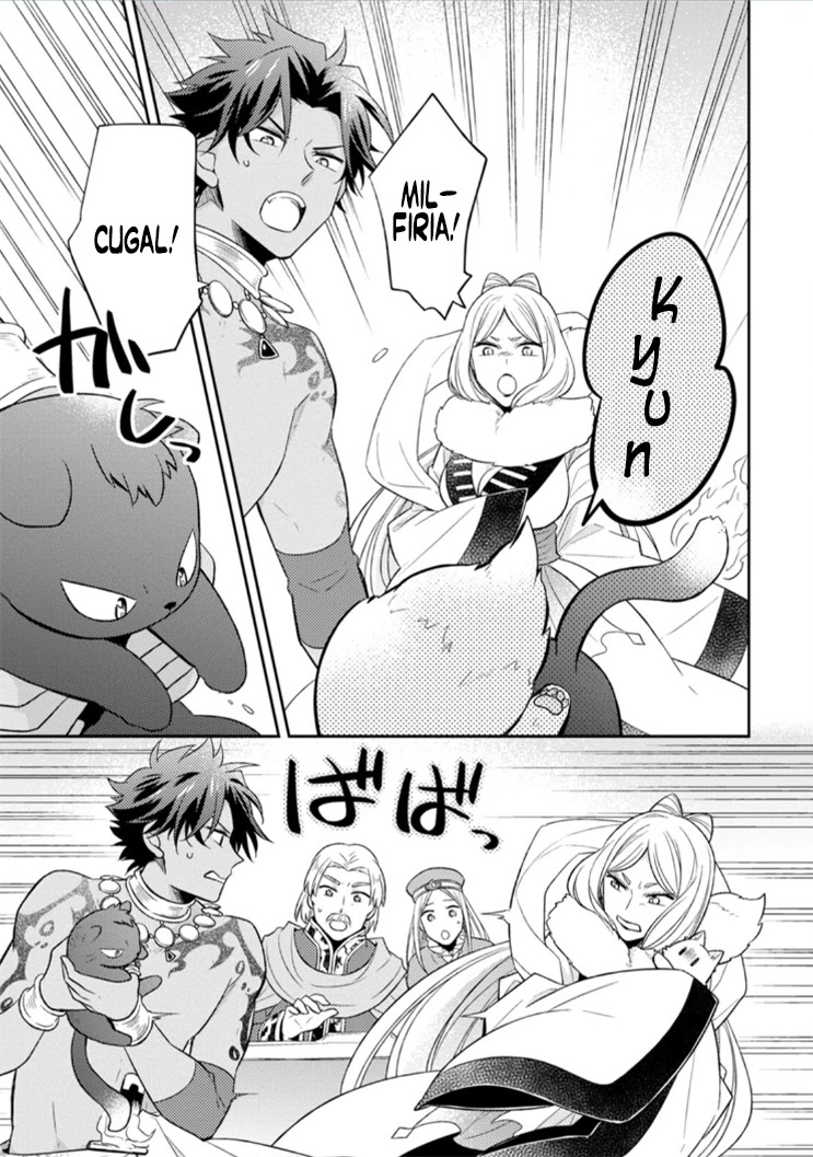 At the North Fort, Happy Days That I Spend With Everyone! chapter 14 page 18