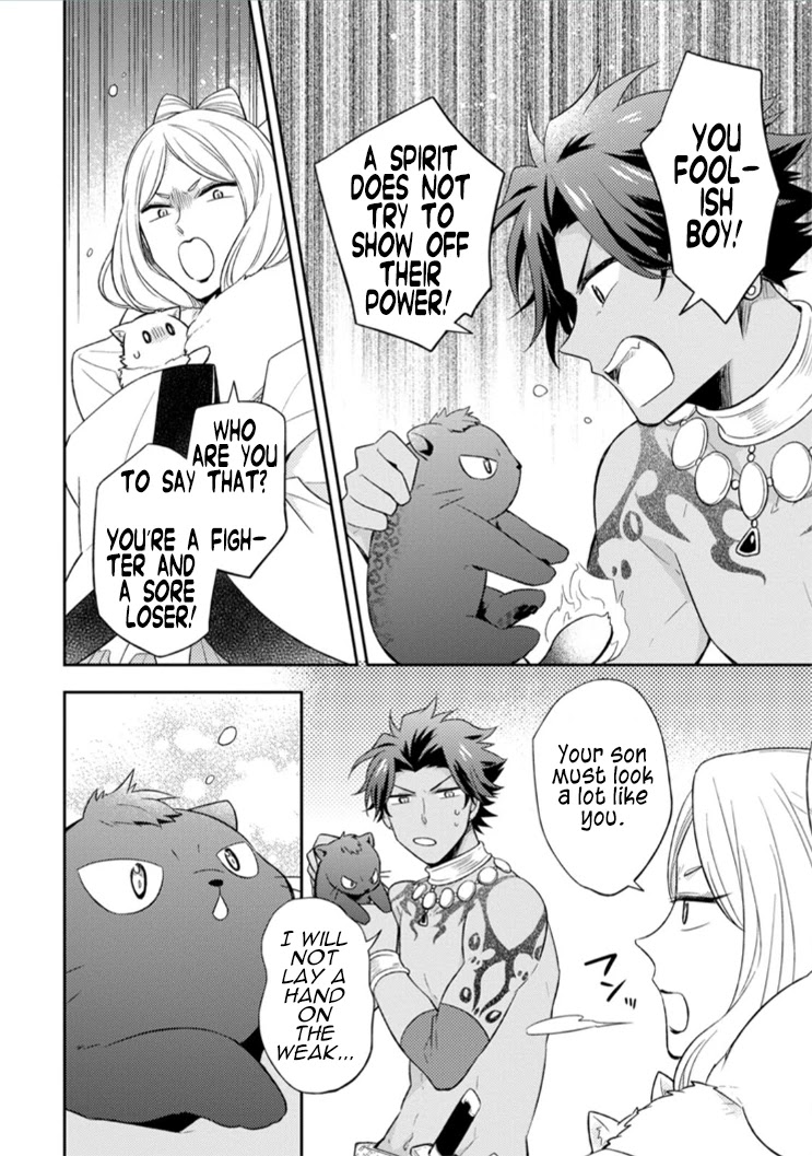 At the North Fort, Happy Days That I Spend With Everyone! chapter 14 page 19