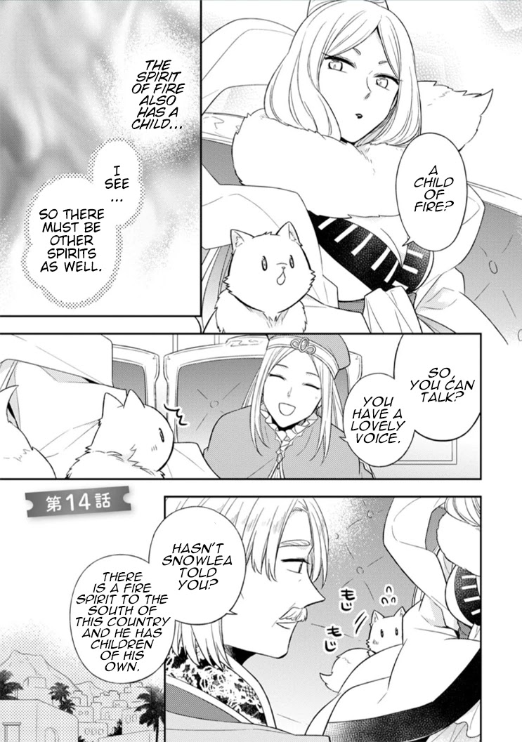 At the North Fort, Happy Days That I Spend With Everyone! chapter 14 page 2