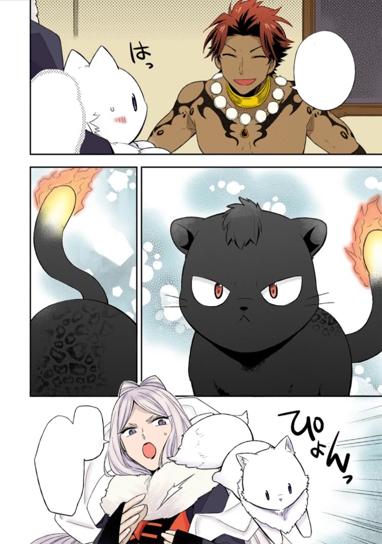 At the North Fort, Happy Days That I Spend With Everyone! chapter 14 page 30