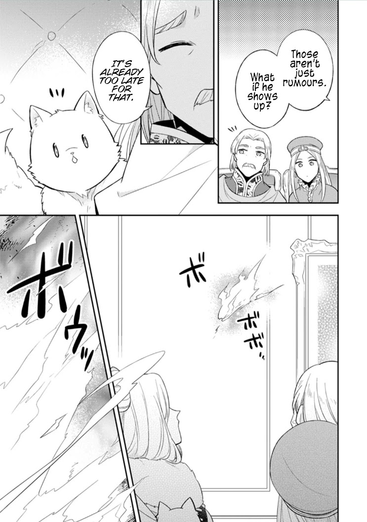 At the North Fort, Happy Days That I Spend With Everyone! chapter 14 page 4