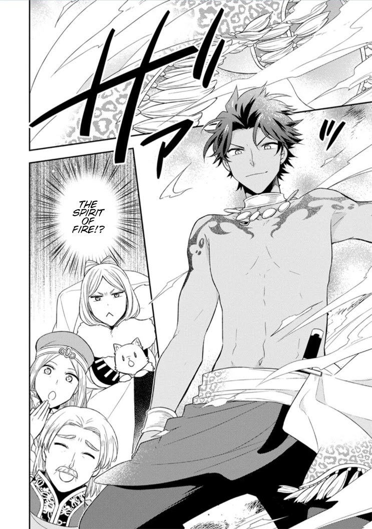 At the North Fort, Happy Days That I Spend With Everyone! chapter 14 page 5