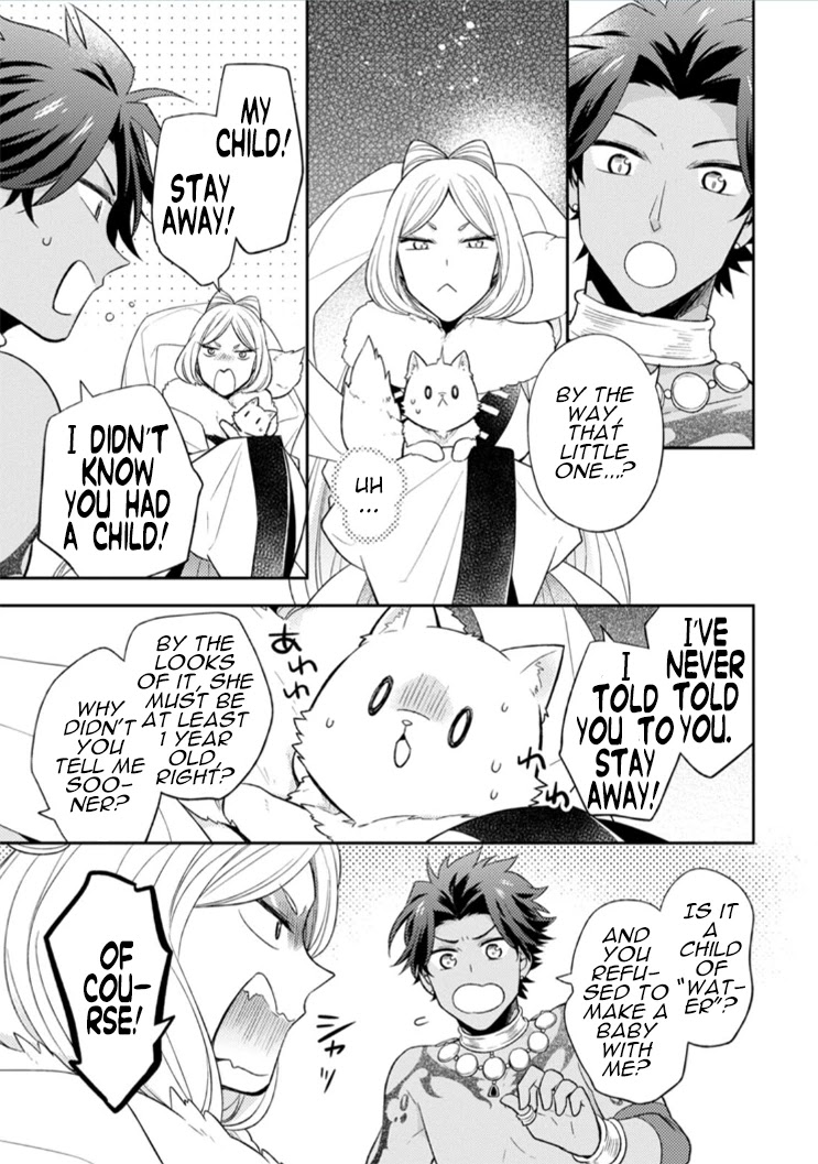 At the North Fort, Happy Days That I Spend With Everyone! chapter 14 page 8