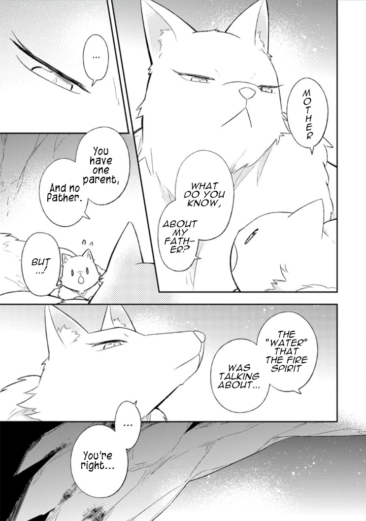 At the North Fort, Happy Days That I Spend With Everyone! chapter 15 page 6