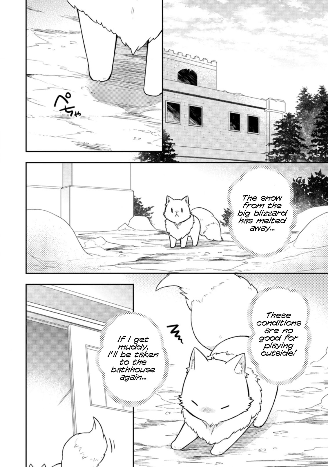 At the North Fort, Happy Days That I Spend With Everyone! chapter 16 page 11