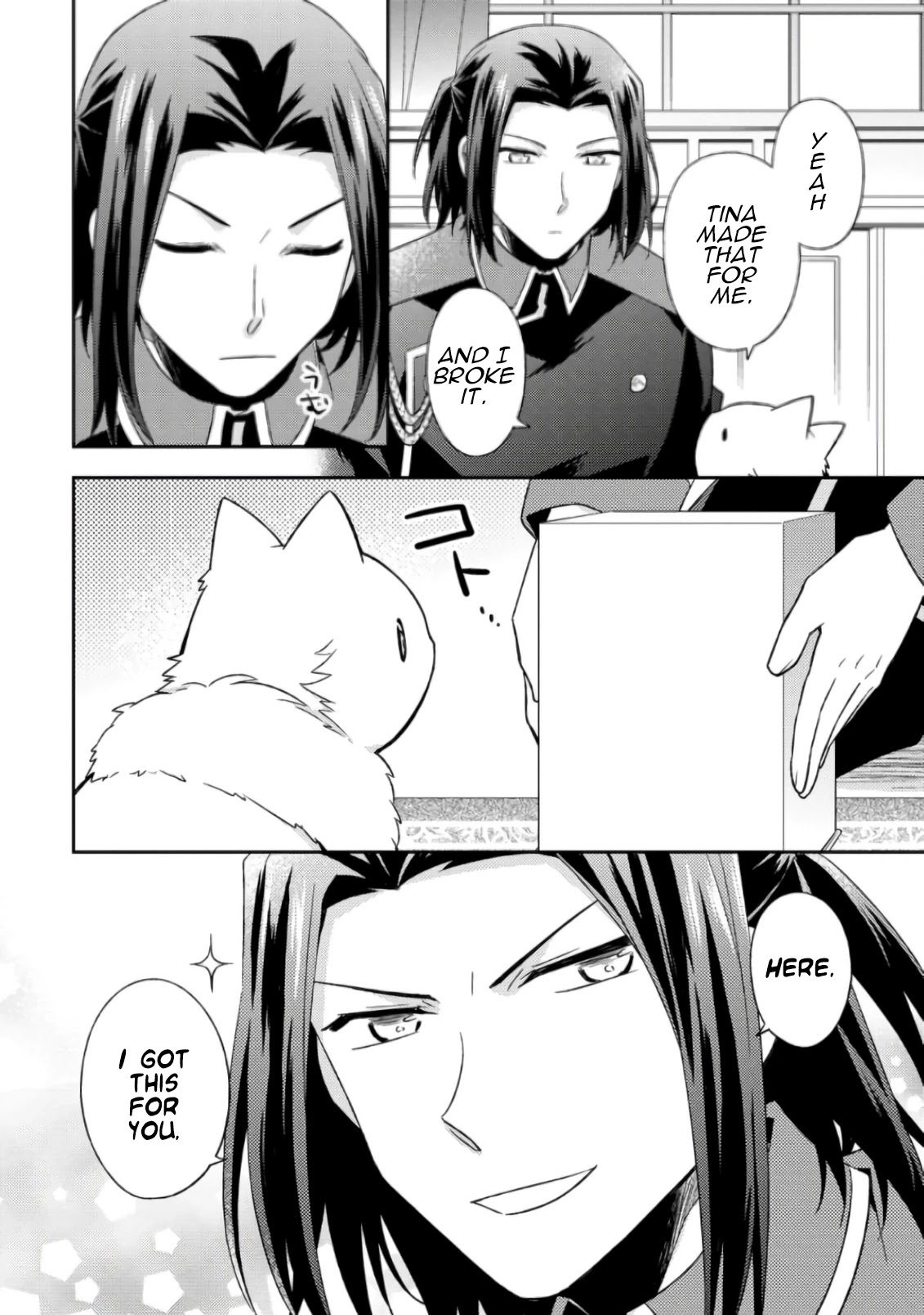 At the North Fort, Happy Days That I Spend With Everyone! chapter 16 page 15