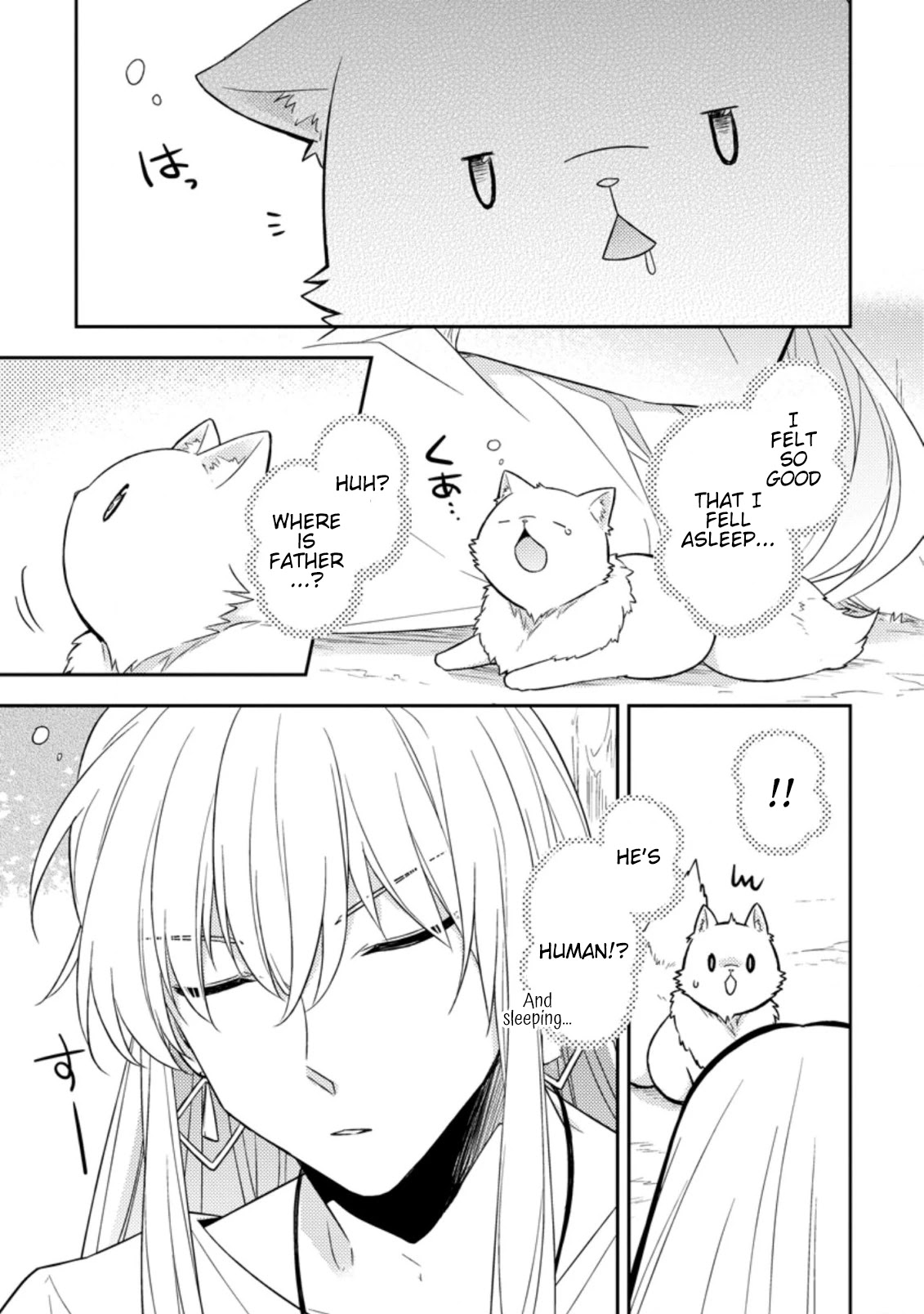 At the North Fort, Happy Days That I Spend With Everyone! chapter 16 page 2