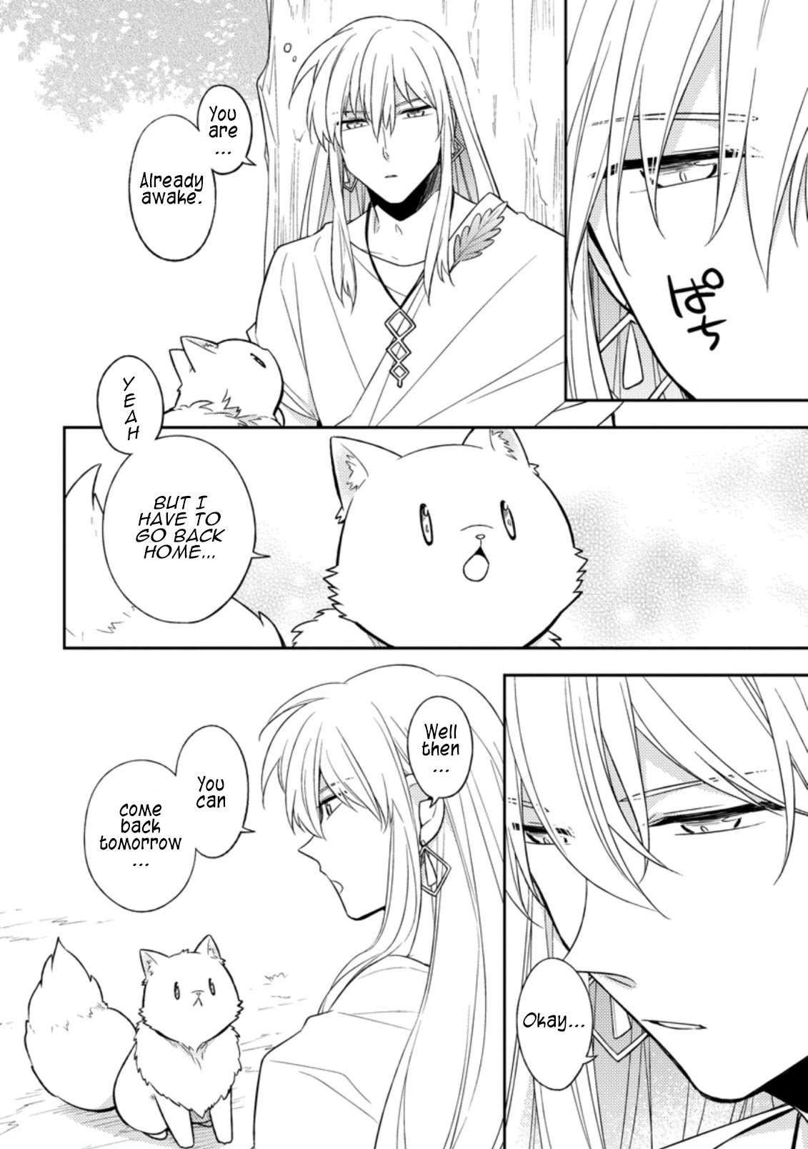 At the North Fort, Happy Days That I Spend With Everyone! chapter 16 page 3