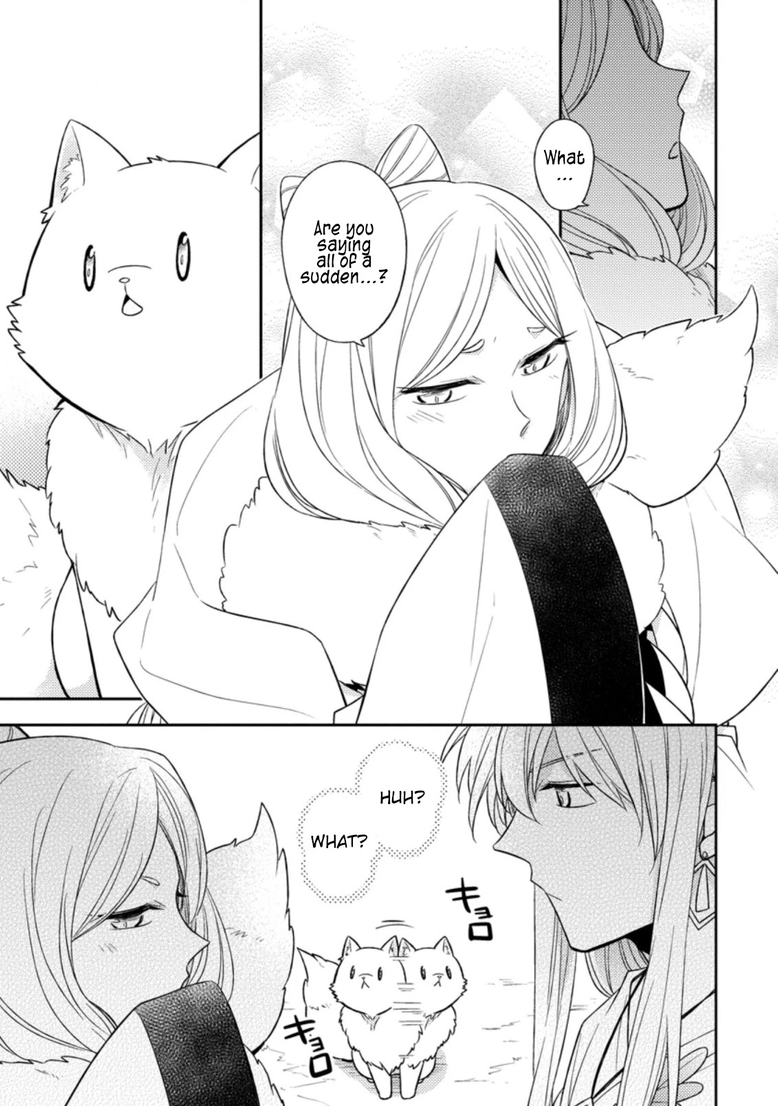 At the North Fort, Happy Days That I Spend With Everyone! chapter 16 page 8