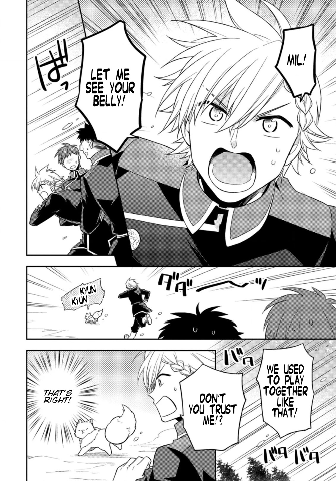 At the North Fort, Happy Days That I Spend With Everyone! chapter 17 page 11