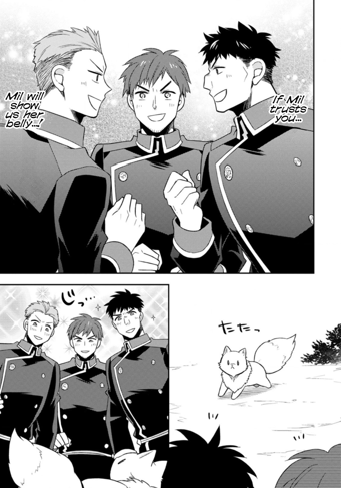 At the North Fort, Happy Days That I Spend With Everyone! chapter 17 page 14