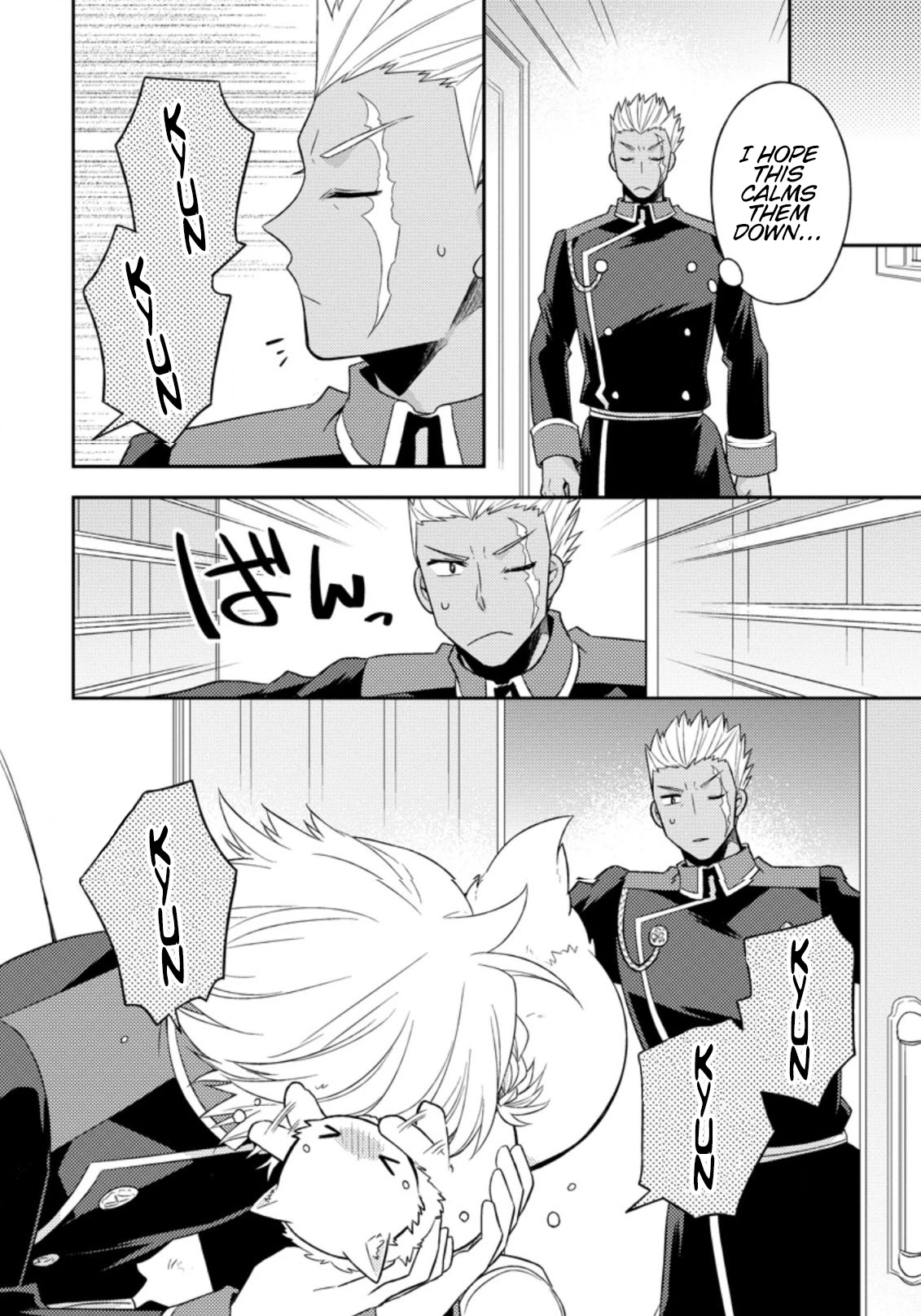 At the North Fort, Happy Days That I Spend With Everyone! chapter 17 page 19