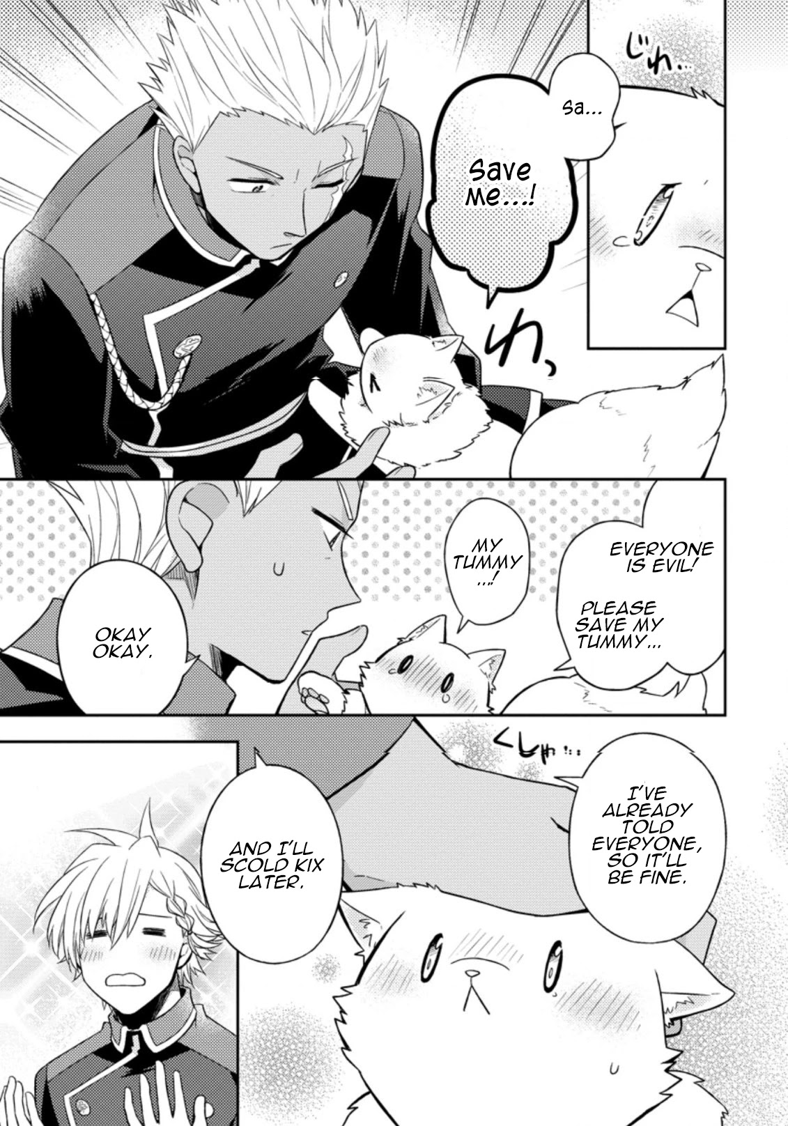 At the North Fort, Happy Days That I Spend With Everyone! chapter 17 page 22