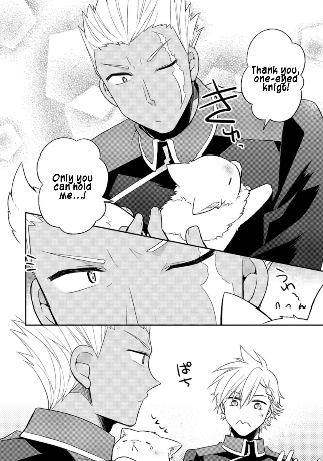 At the North Fort, Happy Days That I Spend With Everyone! chapter 17 page 23