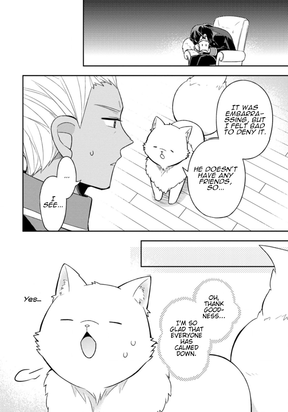 At the North Fort, Happy Days That I Spend With Everyone! chapter 17 page 27