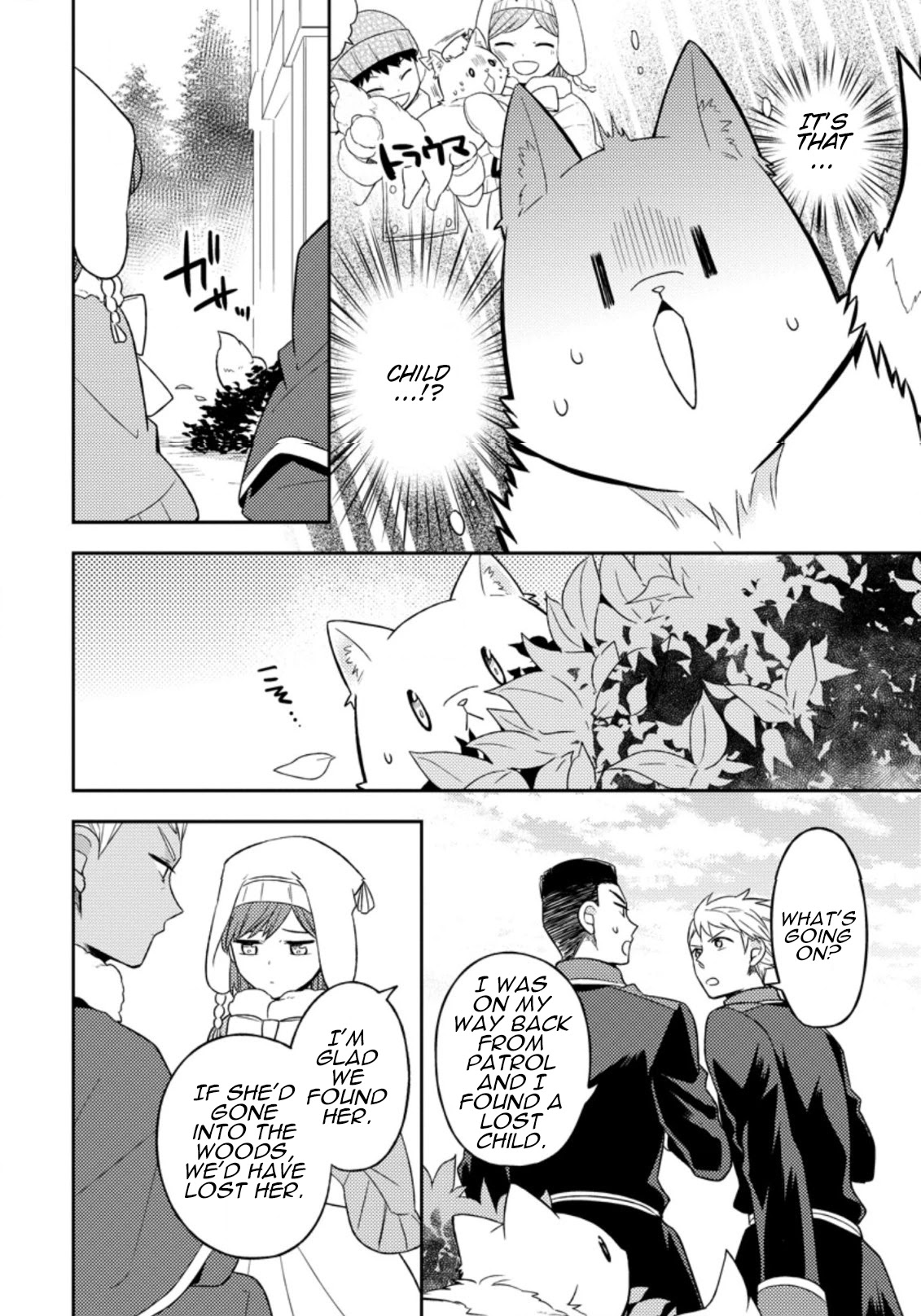 At the North Fort, Happy Days That I Spend With Everyone! chapter 17 page 29