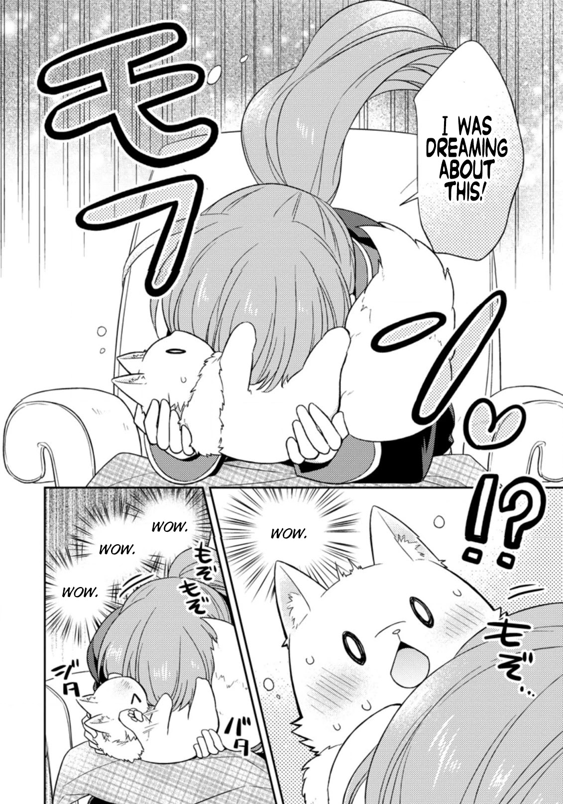 At the North Fort, Happy Days That I Spend With Everyone! chapter 17 page 5