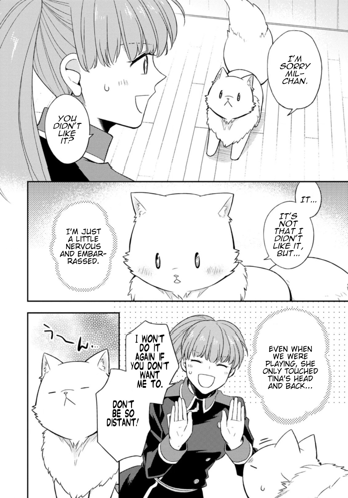 At the North Fort, Happy Days That I Spend With Everyone! chapter 17 page 7