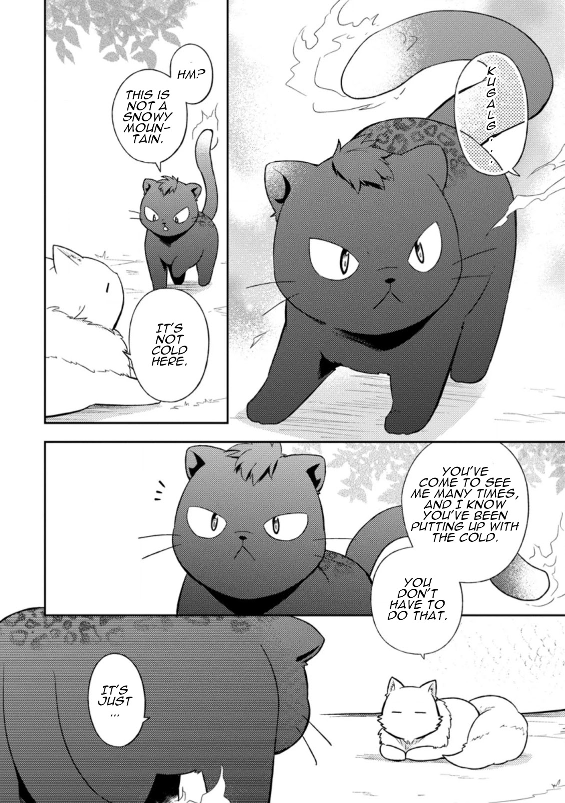 At the North Fort, Happy Days That I Spend With Everyone! chapter 18 page 15