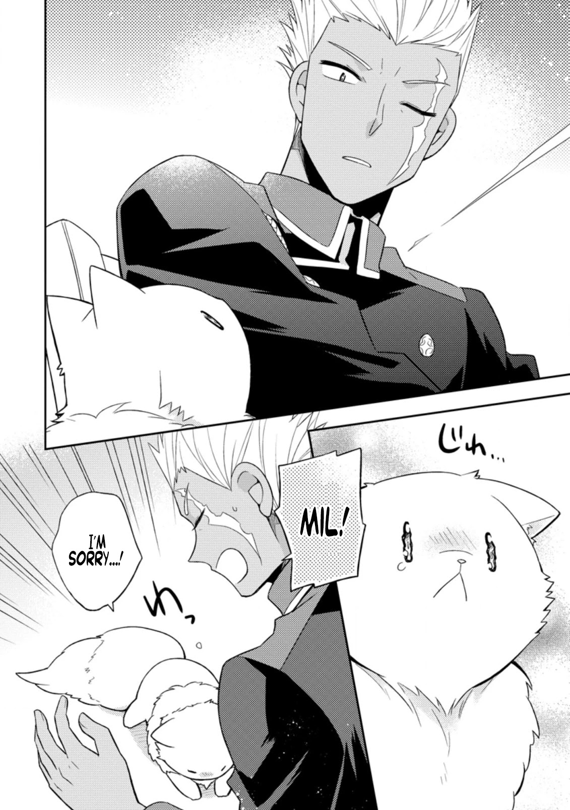 At the North Fort, Happy Days That I Spend With Everyone! chapter 18 page 23