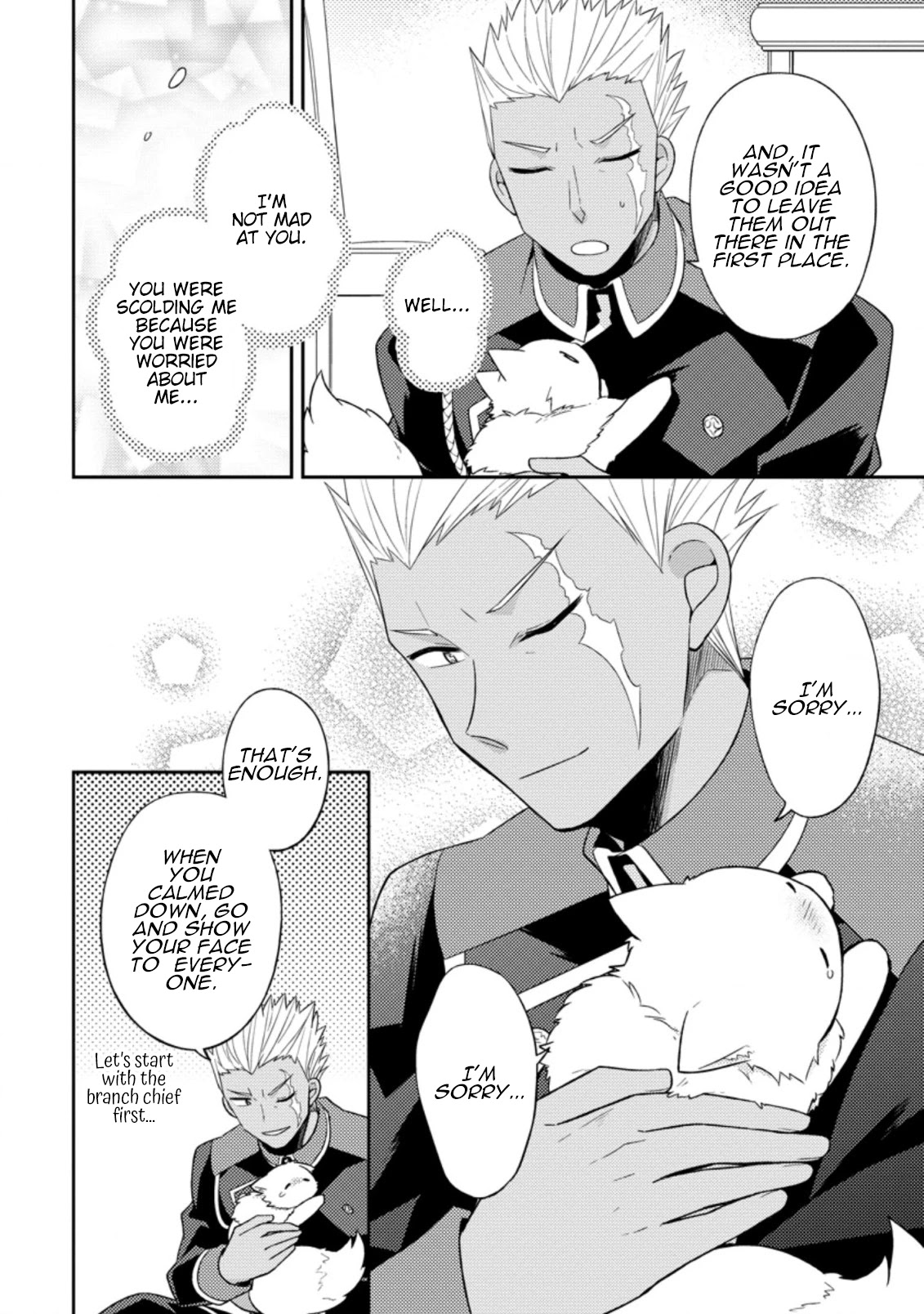 At the North Fort, Happy Days That I Spend With Everyone! chapter 18 page 25