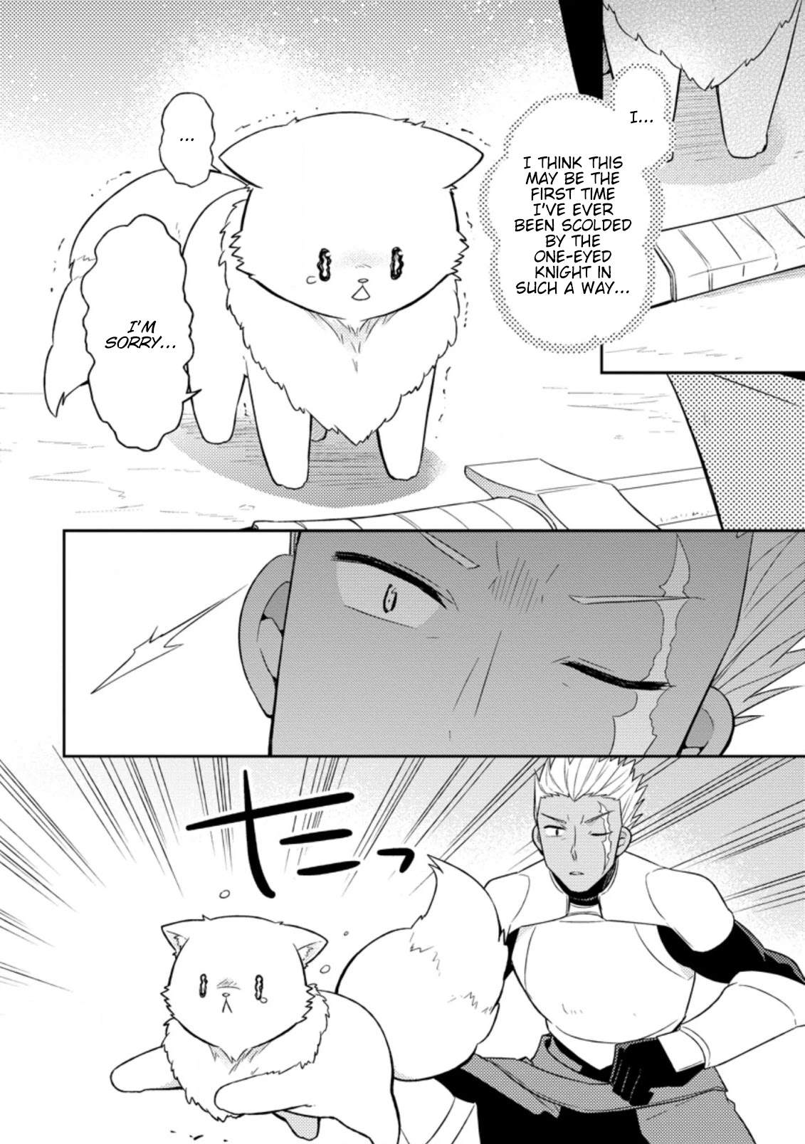 At the North Fort, Happy Days That I Spend With Everyone! chapter 18 page 9