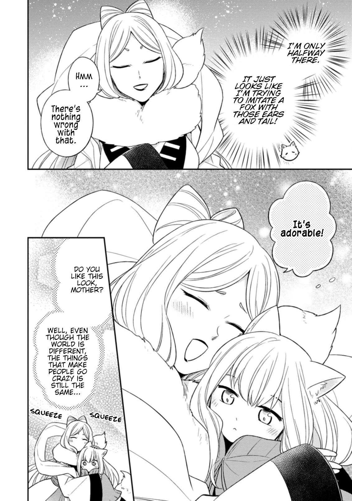 At the North Fort, Happy Days That I Spend With Everyone! chapter 19 page 5