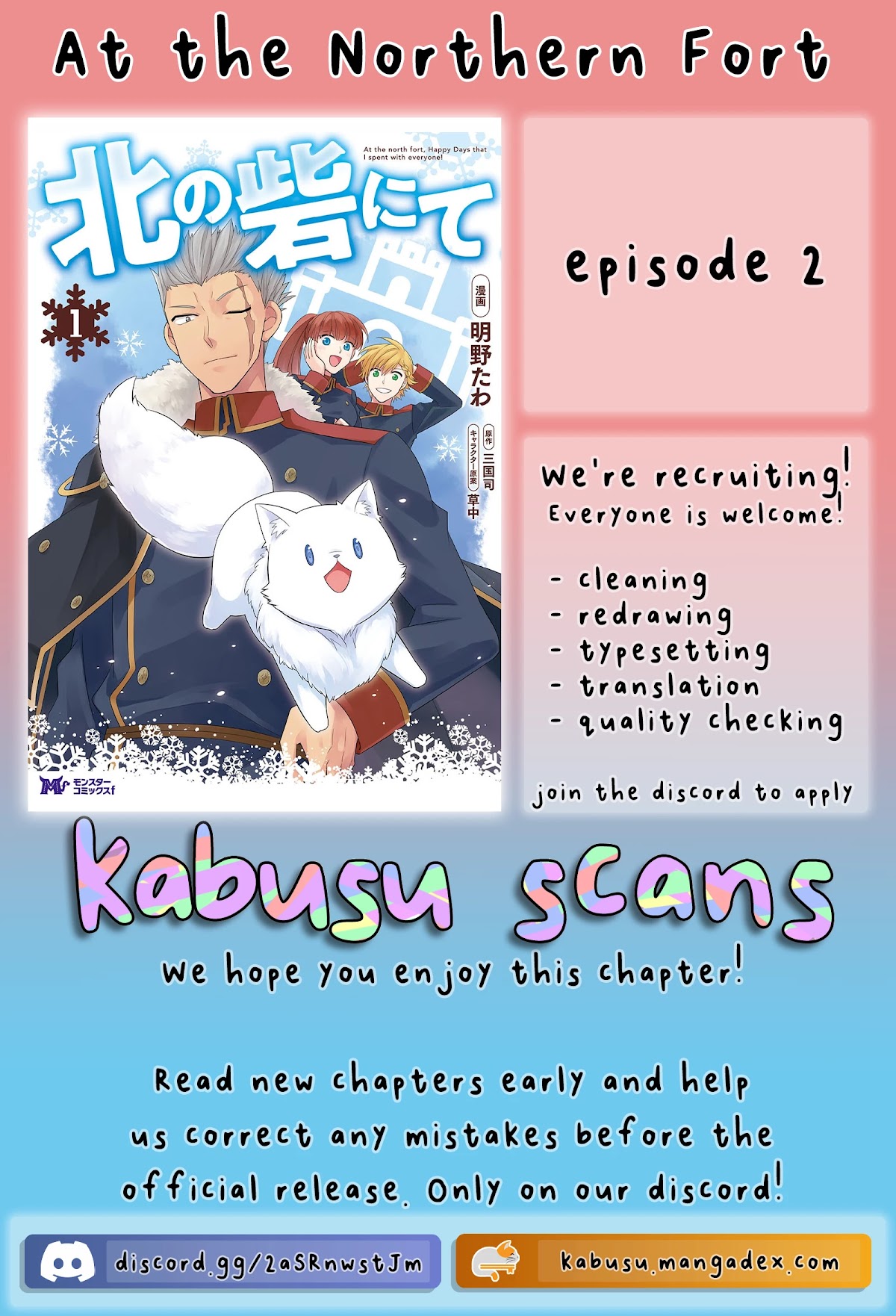 At the North Fort, Happy Days That I Spend With Everyone! chapter 2 page 1