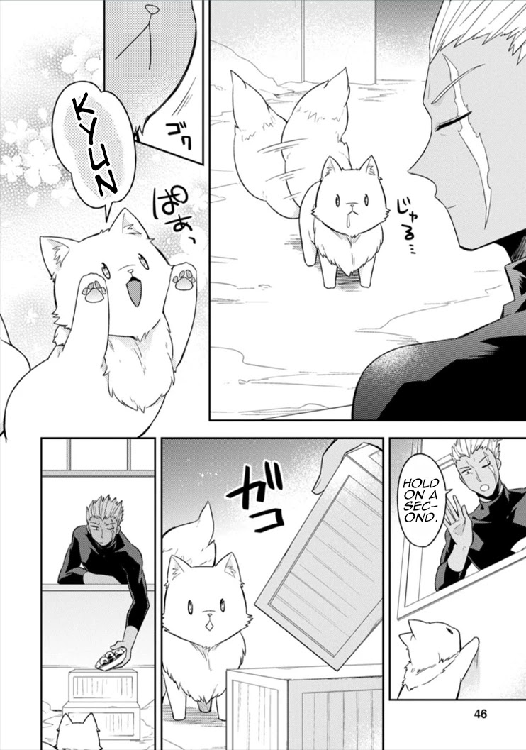 At the North Fort, Happy Days That I Spend With Everyone! chapter 2 page 13