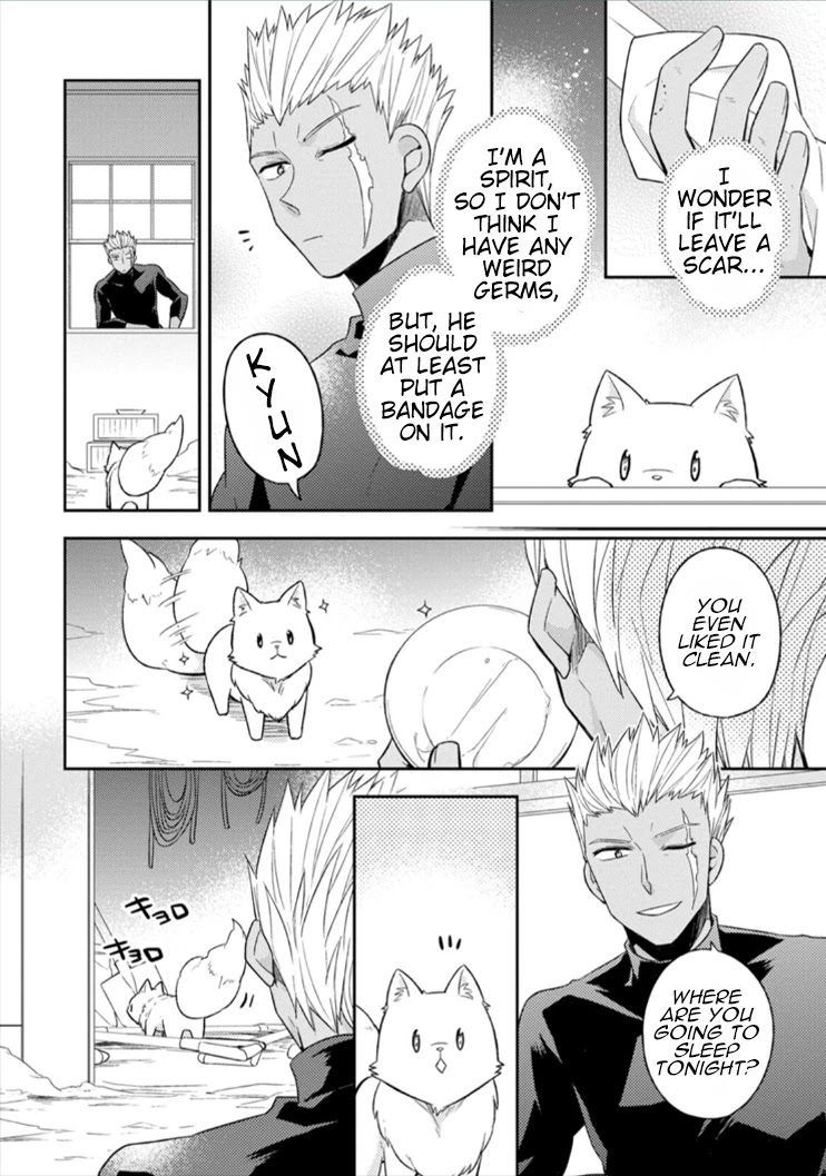 At the North Fort, Happy Days That I Spend With Everyone! chapter 2 page 17