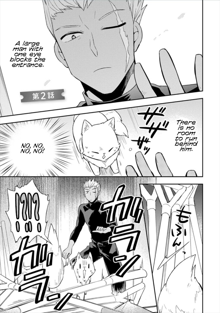 At the North Fort, Happy Days That I Spend With Everyone! chapter 2 page 2