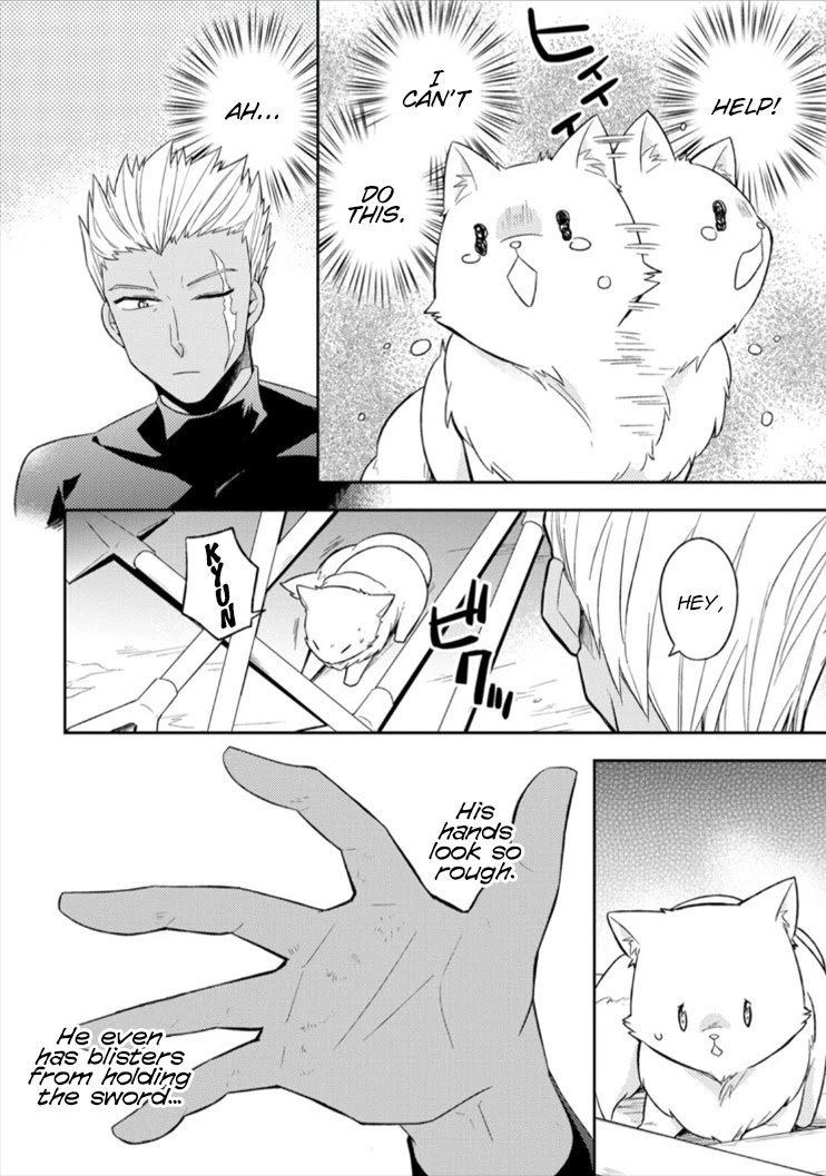 At the North Fort, Happy Days That I Spend With Everyone! chapter 2 page 3