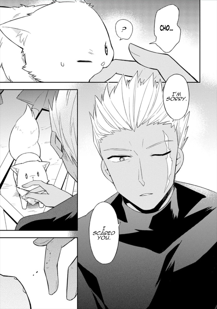 At the North Fort, Happy Days That I Spend With Everyone! chapter 2 page 6