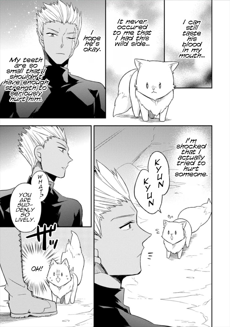 At the North Fort, Happy Days That I Spend With Everyone! chapter 2 page 8