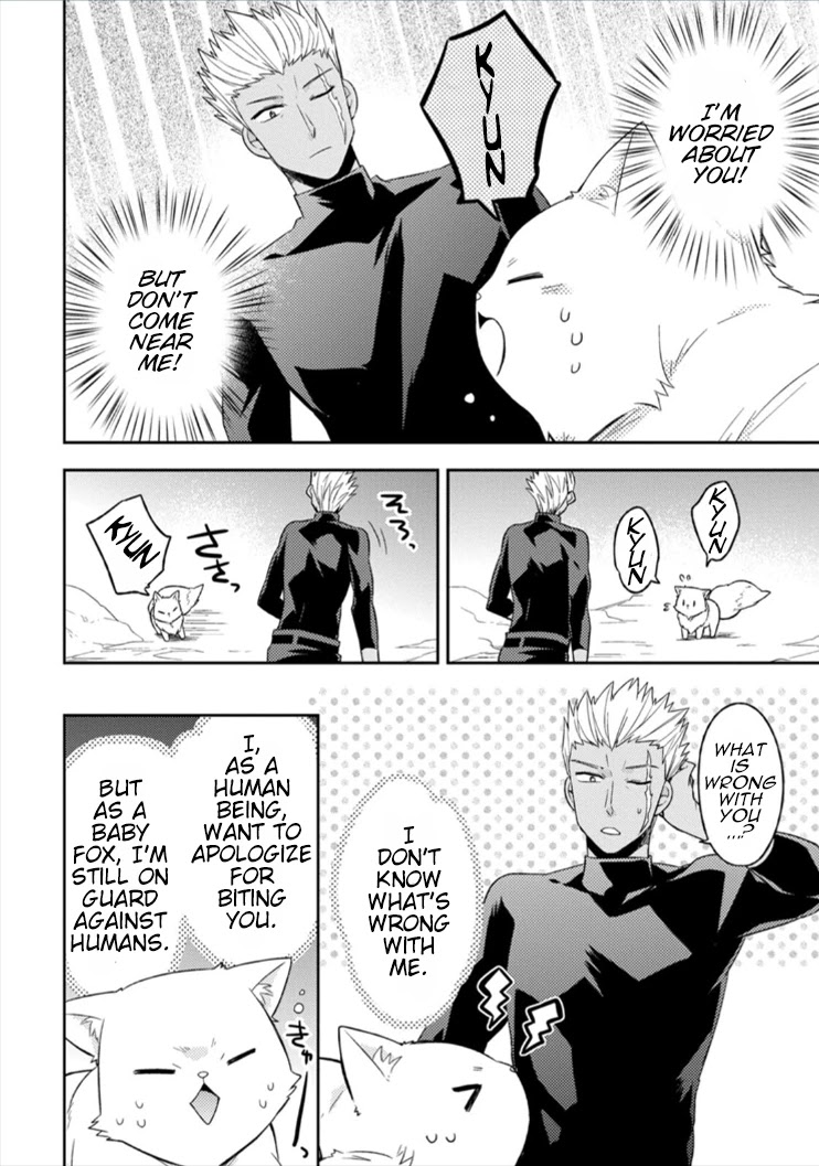 At the North Fort, Happy Days That I Spend With Everyone! chapter 2 page 9