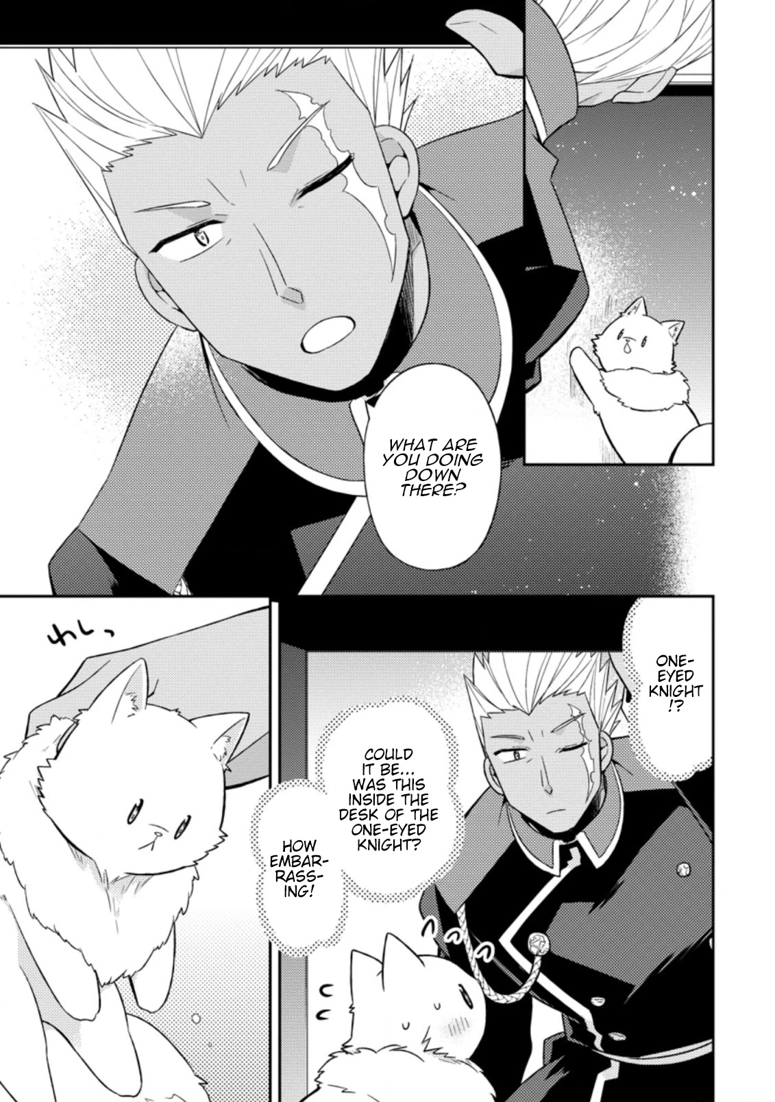 At the North Fort, Happy Days That I Spend With Everyone! chapter 20 page 16