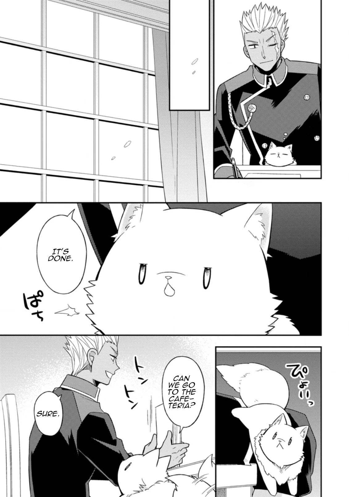 At the North Fort, Happy Days That I Spend With Everyone! chapter 20 page 18