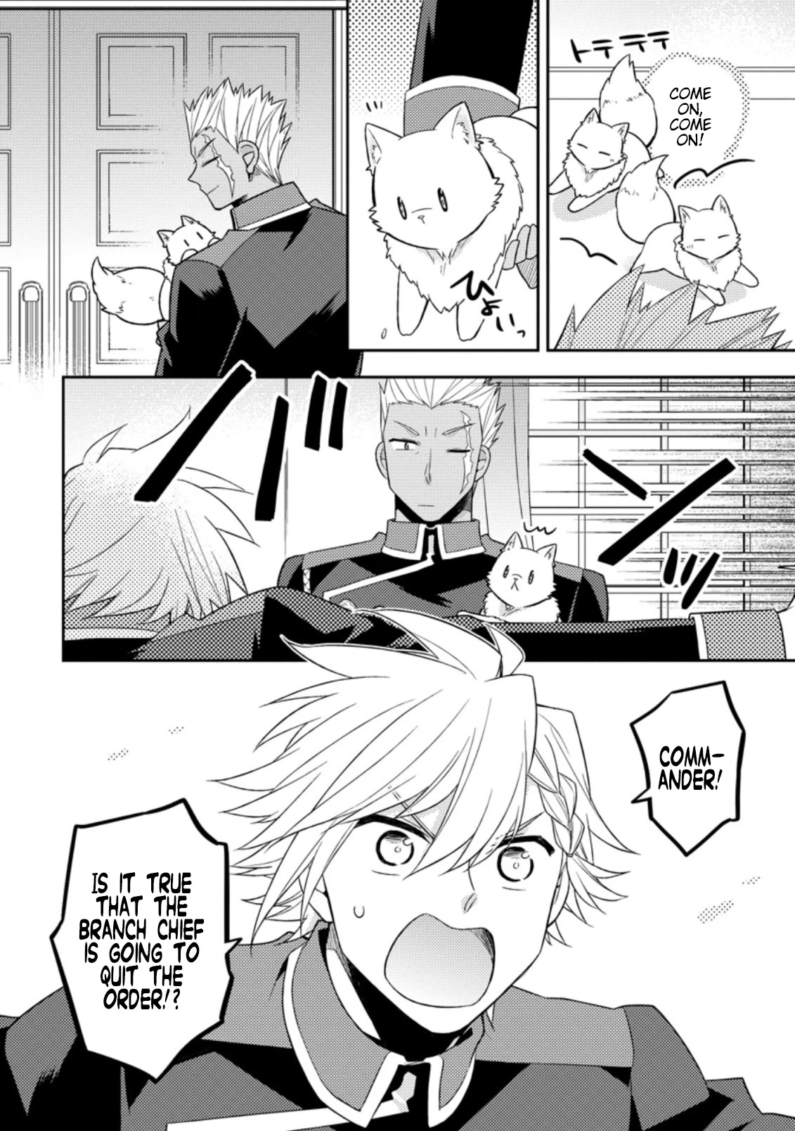 At the North Fort, Happy Days That I Spend With Everyone! chapter 20 page 19