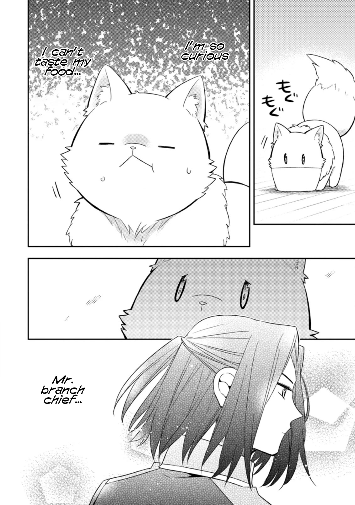 At the North Fort, Happy Days That I Spend With Everyone! chapter 20 page 31