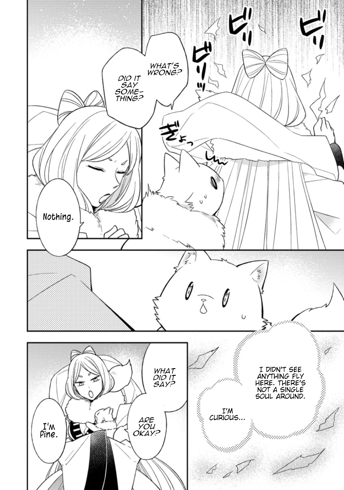 At the North Fort, Happy Days That I Spend With Everyone! chapter 20 page 9