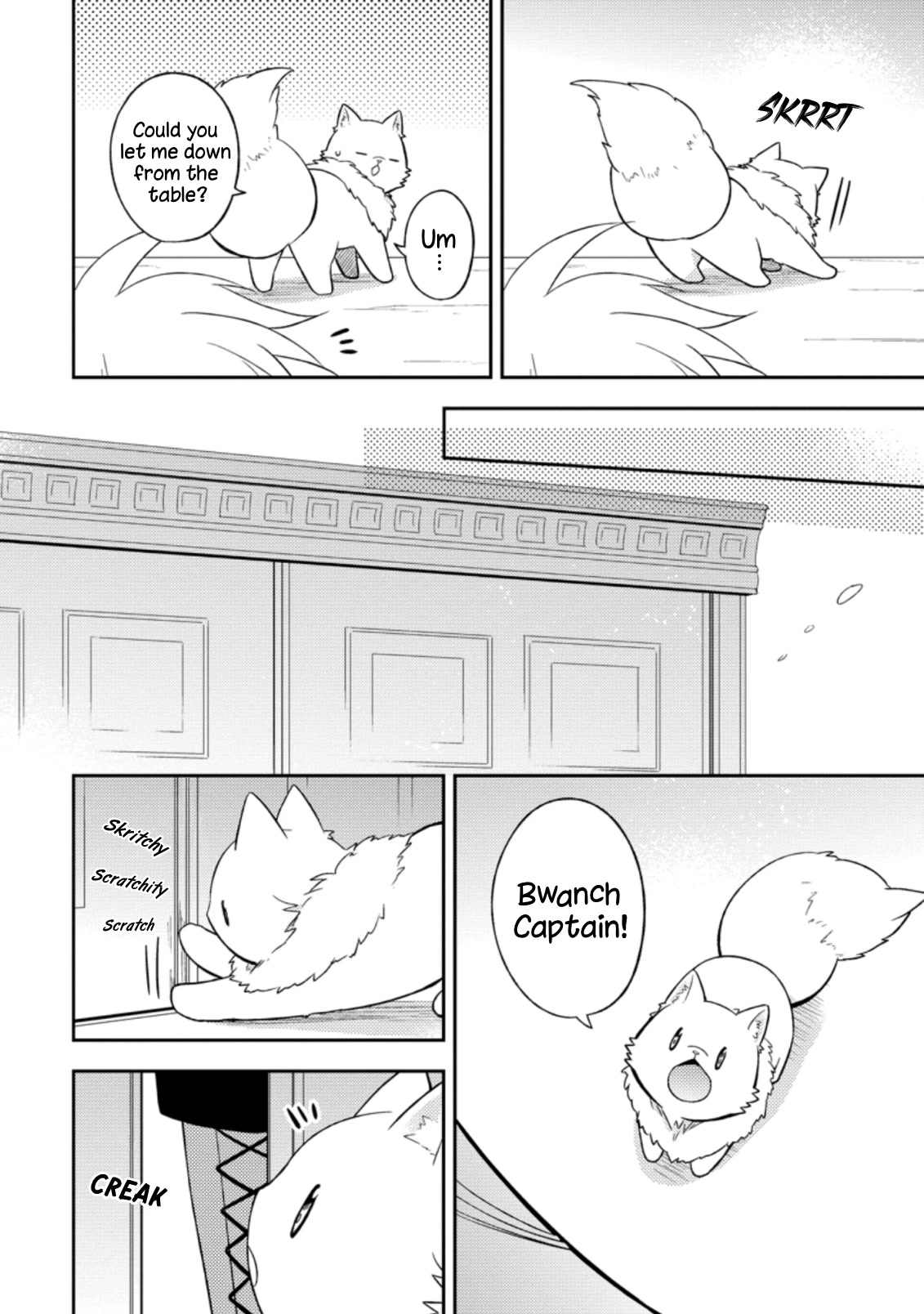 At the North Fort, Happy Days That I Spend With Everyone! chapter 21 page 12