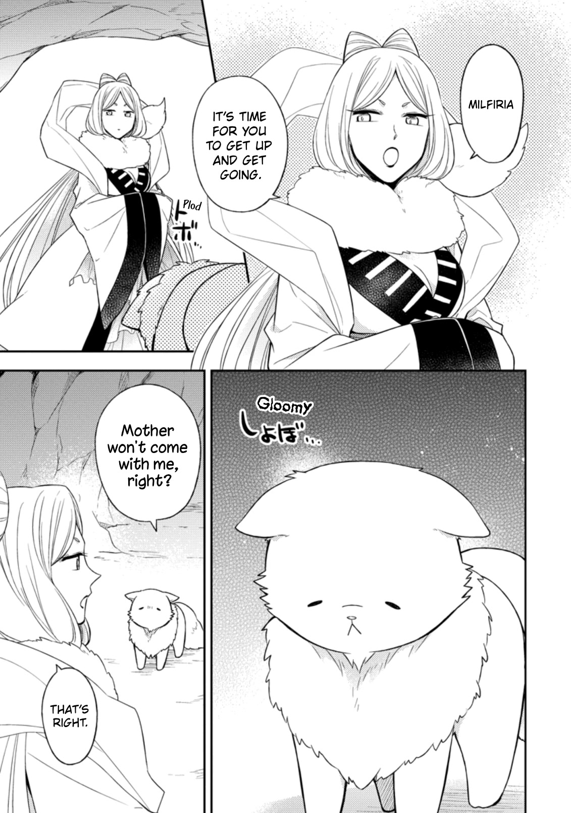 At the North Fort, Happy Days That I Spend With Everyone! chapter 22 page 1