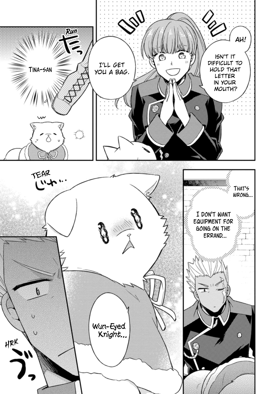 At the North Fort, Happy Days That I Spend With Everyone! chapter 22 page 17