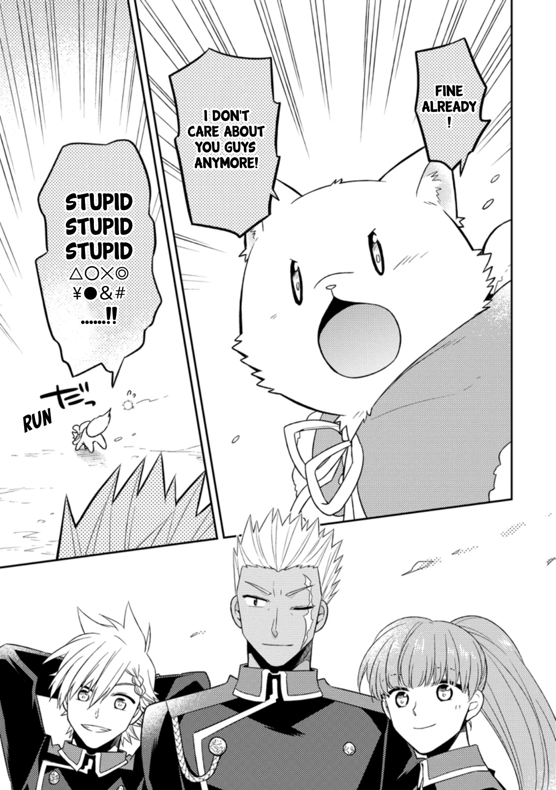 At the North Fort, Happy Days That I Spend With Everyone! chapter 22 page 27