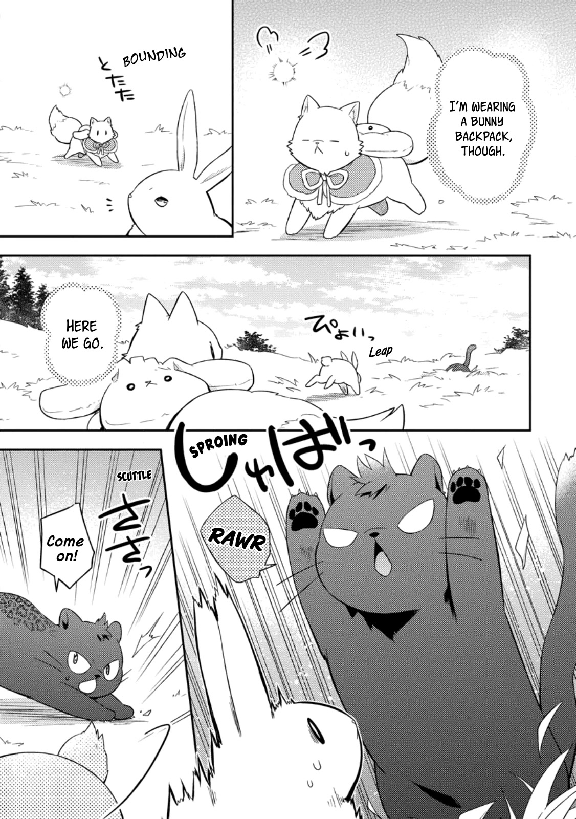 At the North Fort, Happy Days That I Spend With Everyone! chapter 24 page 11