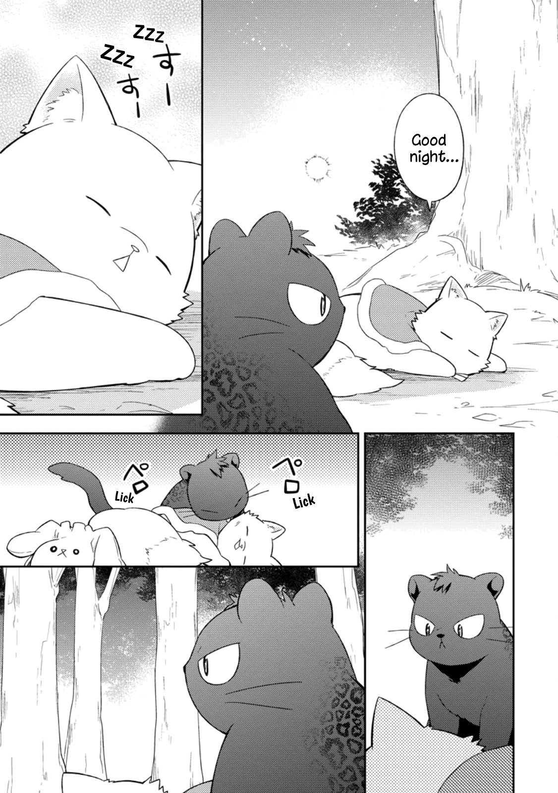 At the North Fort, Happy Days That I Spend With Everyone! chapter 25 page 11