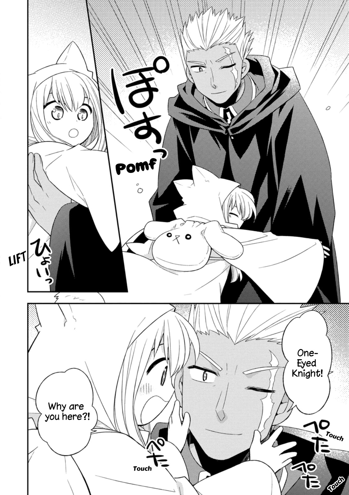 At the North Fort, Happy Days That I Spend With Everyone! chapter 27 page 10