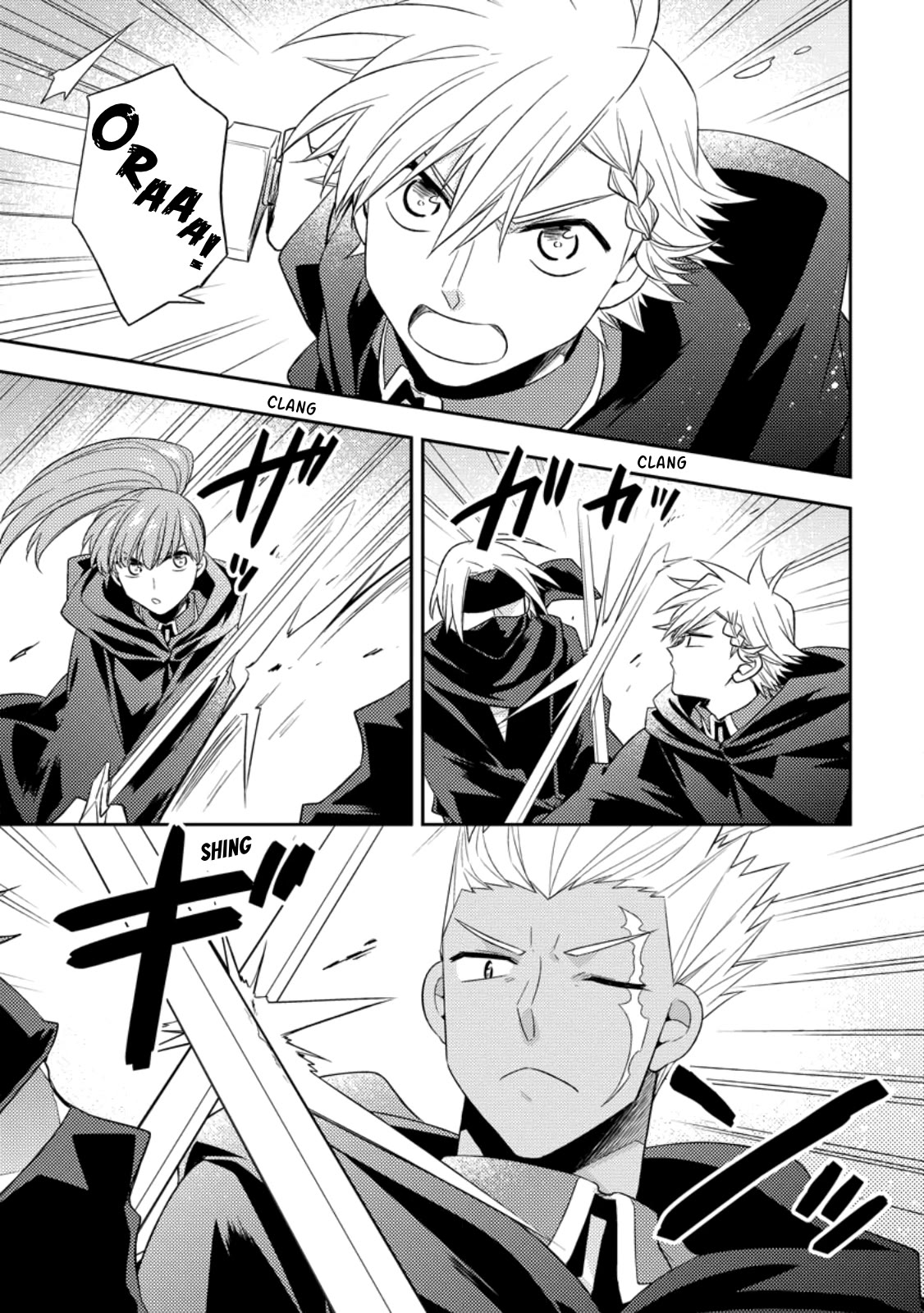 At the North Fort, Happy Days That I Spend With Everyone! chapter 28 page 1